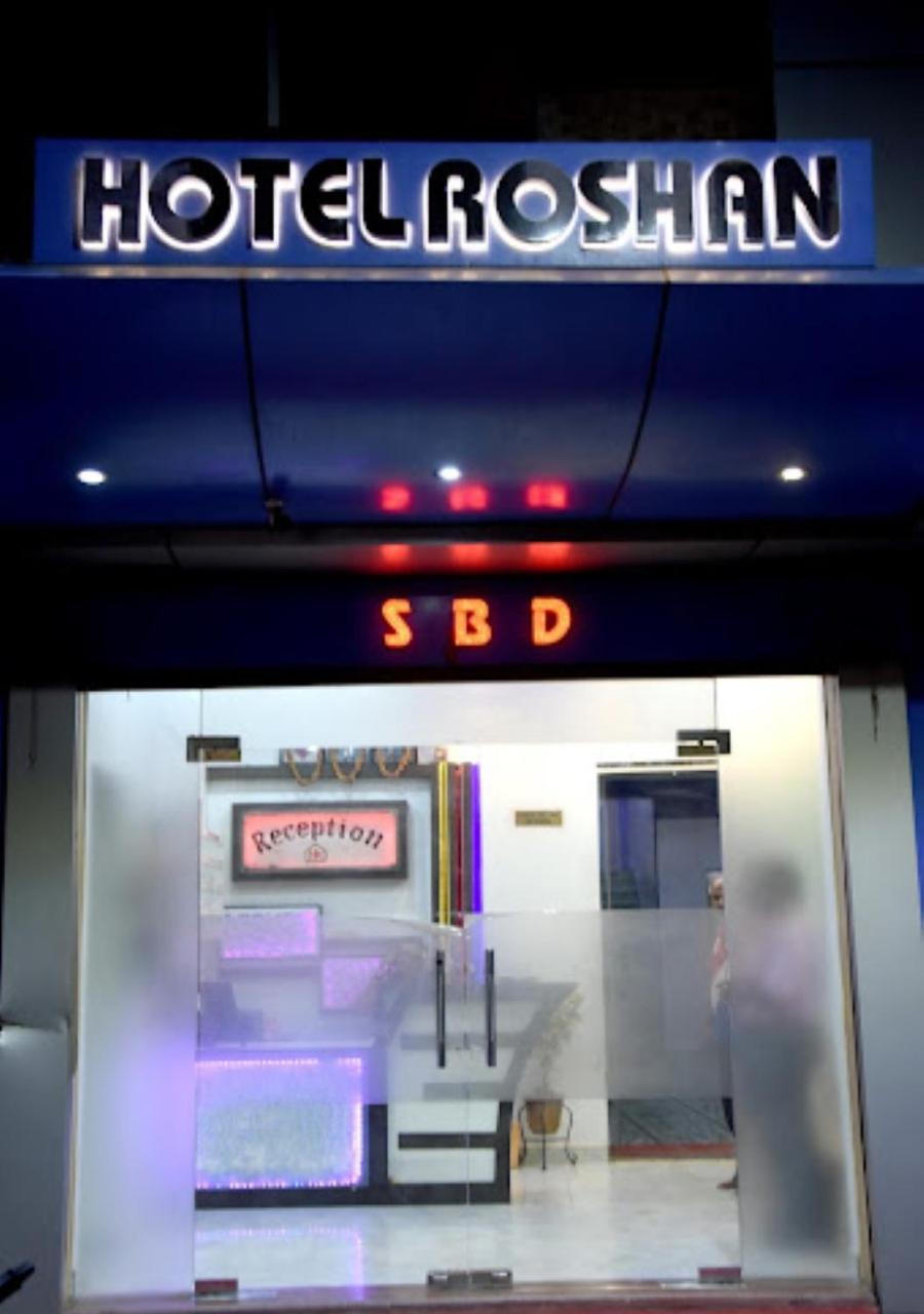 Hotel Roshan